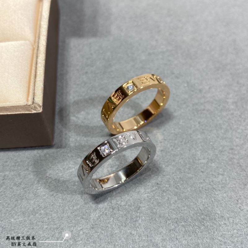 Bvlgari Rings